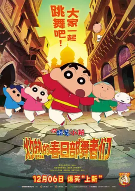 18p穴