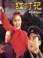chinese国产xxxx