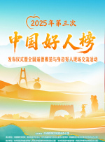 chinese国产xxxx