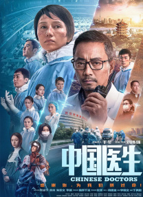 福利网站在线观看